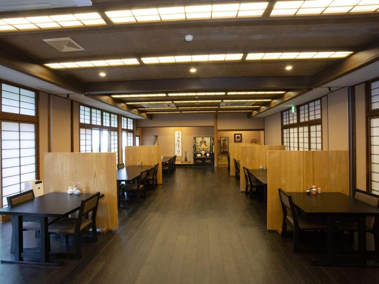 Ryokan Misato Мінаміоґуні Екстер'єр фото